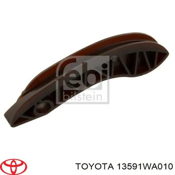 13591WA010 Toyota Башмаки цепи ГРМ