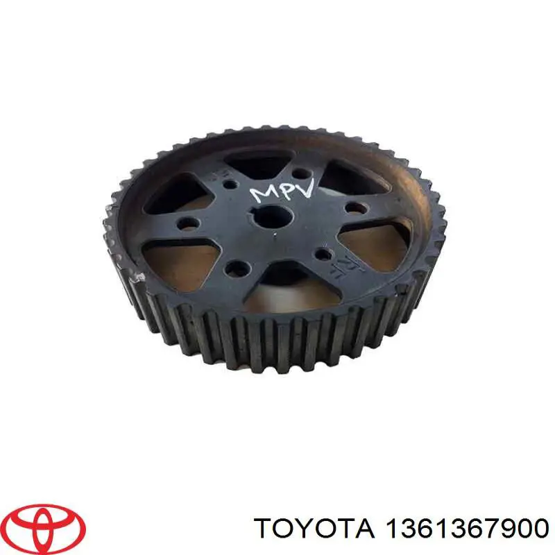 Купить 1361367900 Toyota 