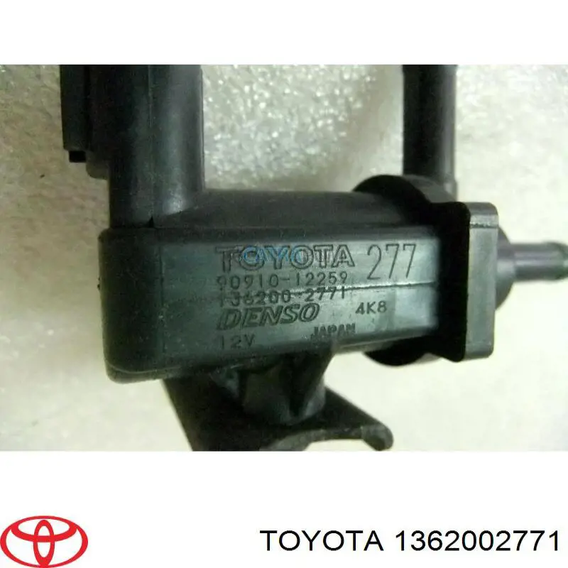 Купить 1362002771 Toyota 