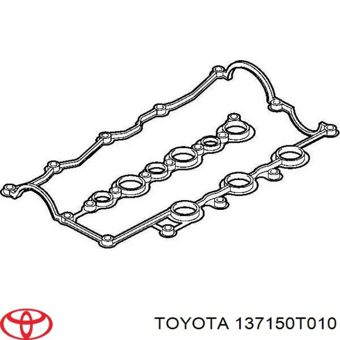 Выпускной клапан 137150T010 Toyota