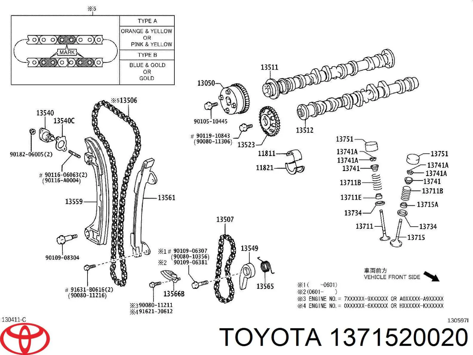 Клапан выпускной на Toyota Camry V20
