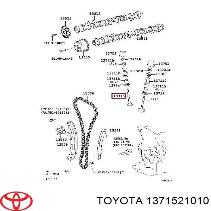 Клапан выпускной Toyota 1371521010