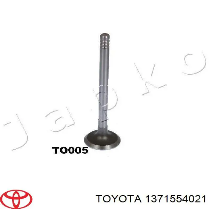 Выпускной клапан 1371554021 Toyota