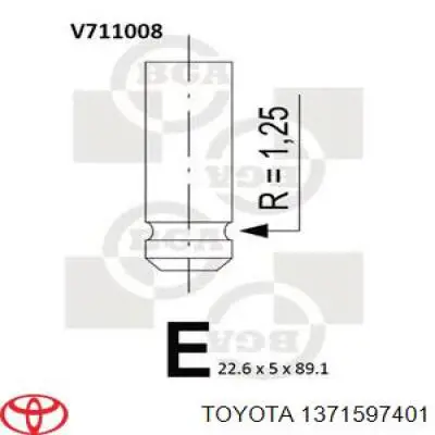 1371597401 Daihatsu клапан выпускной