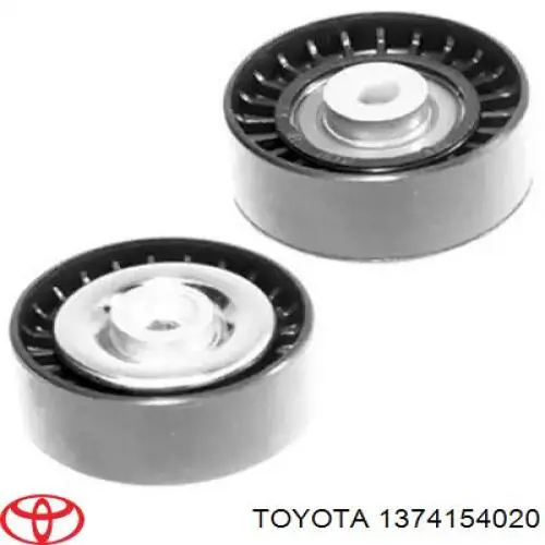Сухарь клапана Toyota 1374154020 цена, от 2.69 USD