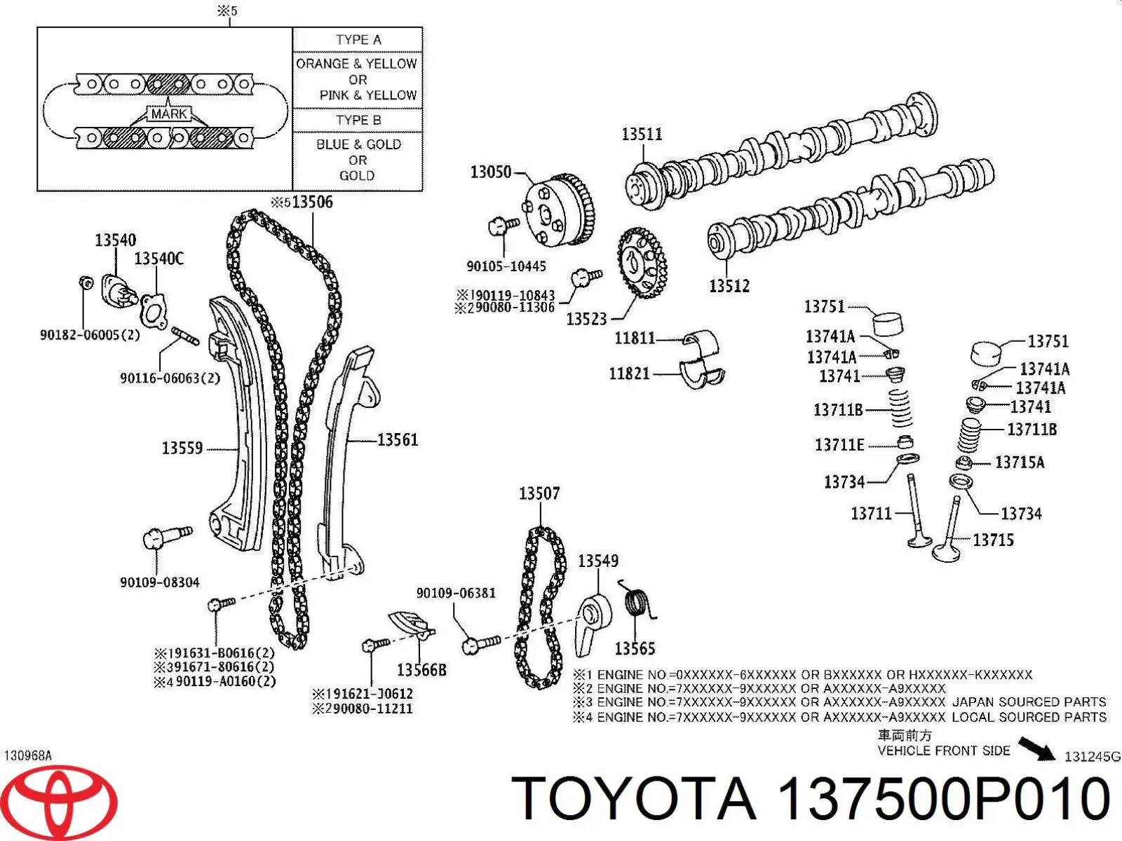 Гидрокомпенсатор 137500P010 Toyota