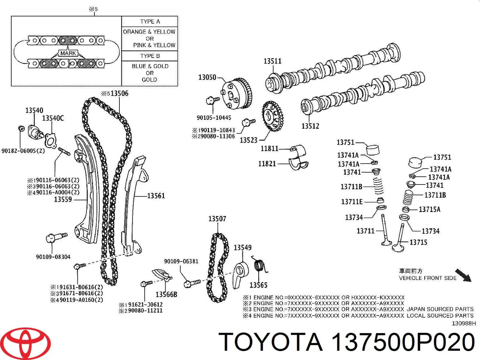 137500P020 Toyota гидрокомпенсатор (гидротолкатель, толкатель клапанов)