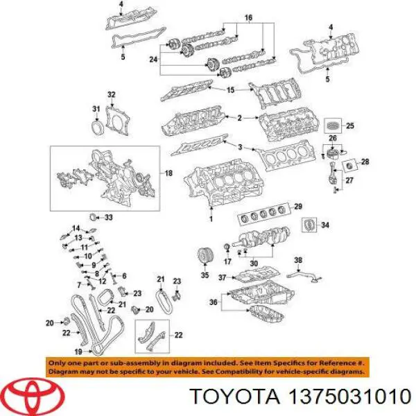 Гидрокомпенсатор 1375031010 Toyota