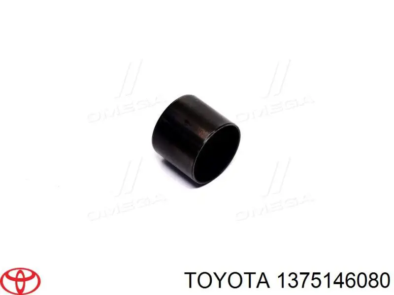 1375146080 Toyota гидрокомпенсатор (гидротолкатель, толкатель клапанов)