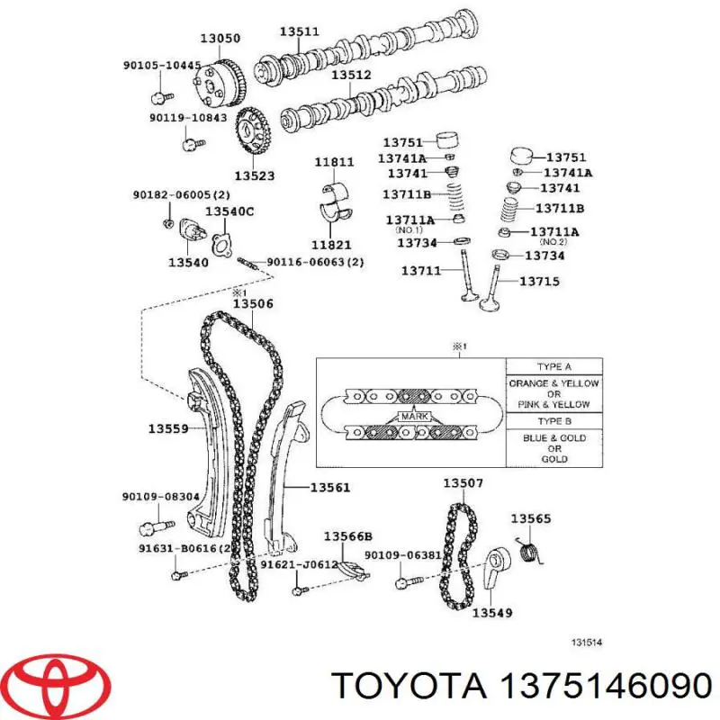1375146090 Toyota гидрокомпенсатор (гидротолкатель, толкатель клапанов)