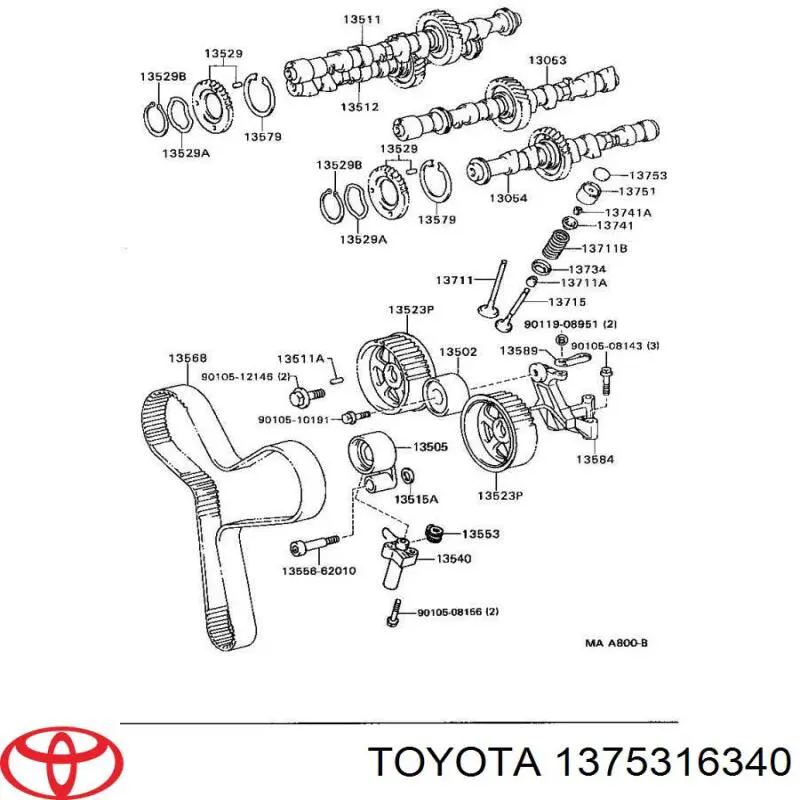 Шайба регулировочная 1375316340 Toyota