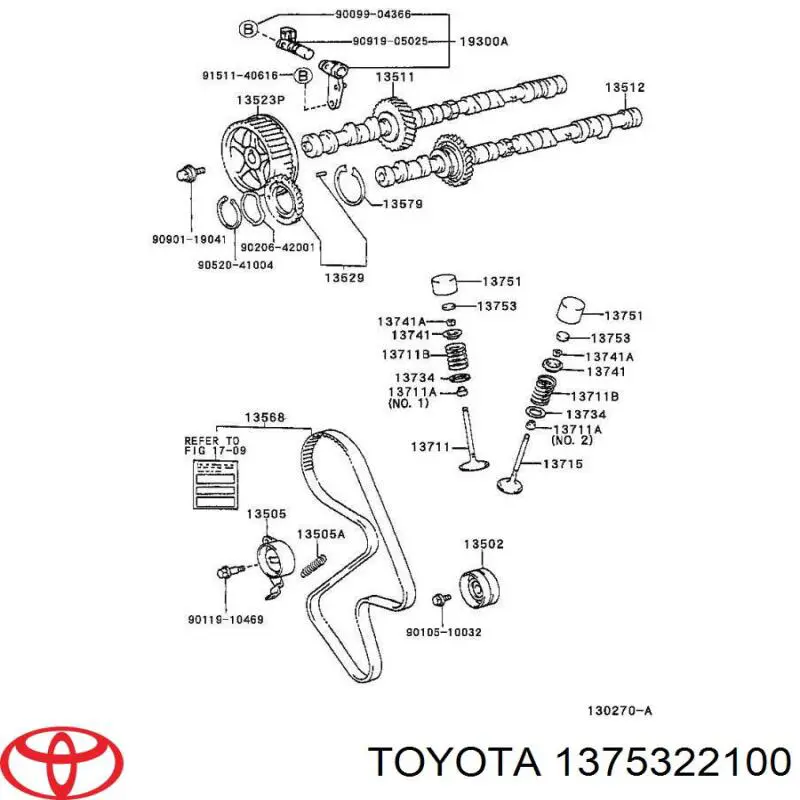 Шайба регулировочная 1375322100 Toyota