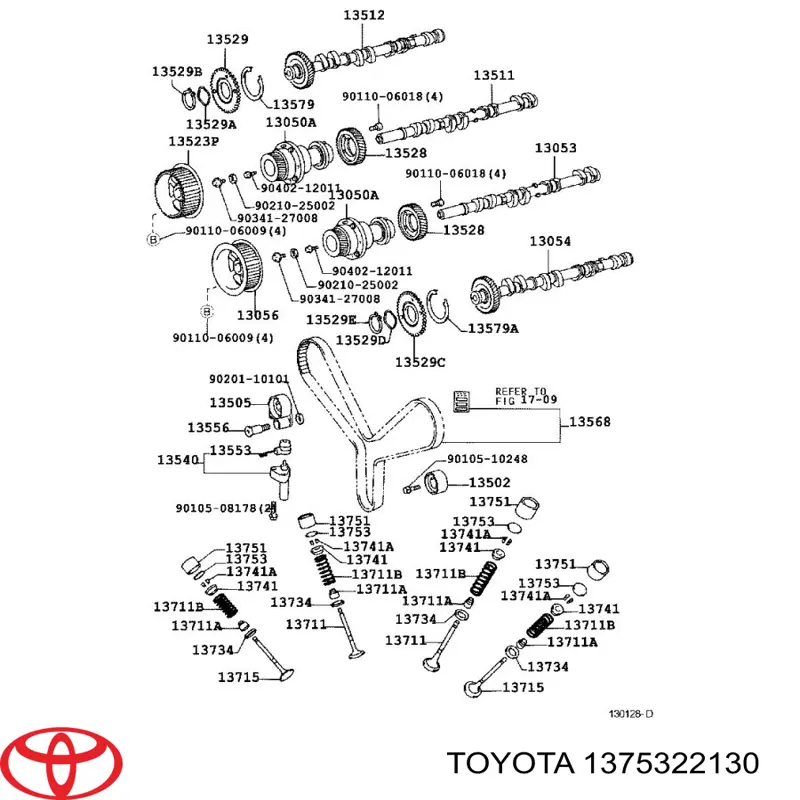 Шайба регулировочная 1375322130 Toyota