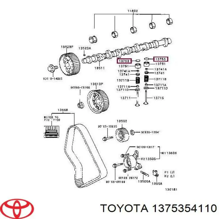 1375354110 Toyota шайба регулировочная
