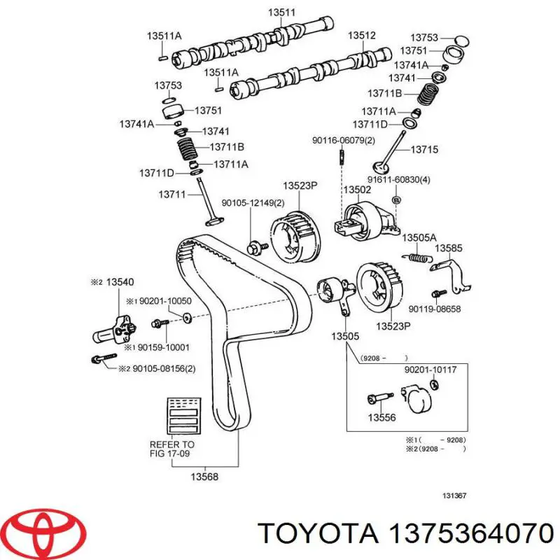  Toyota 1375364070 цена, от 40.70 USD