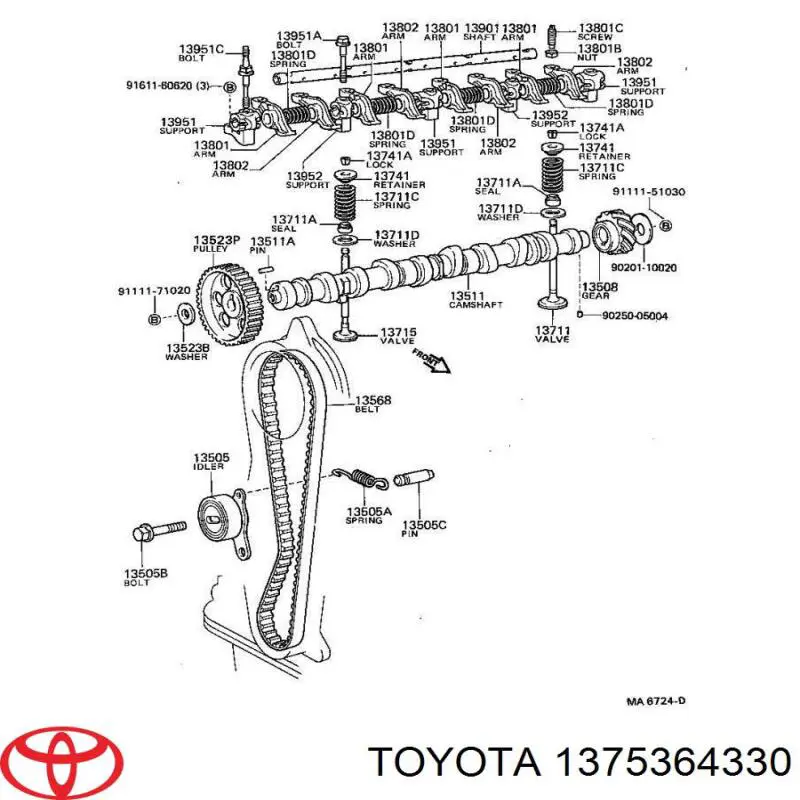1375364330 Toyota шайба регулировочная