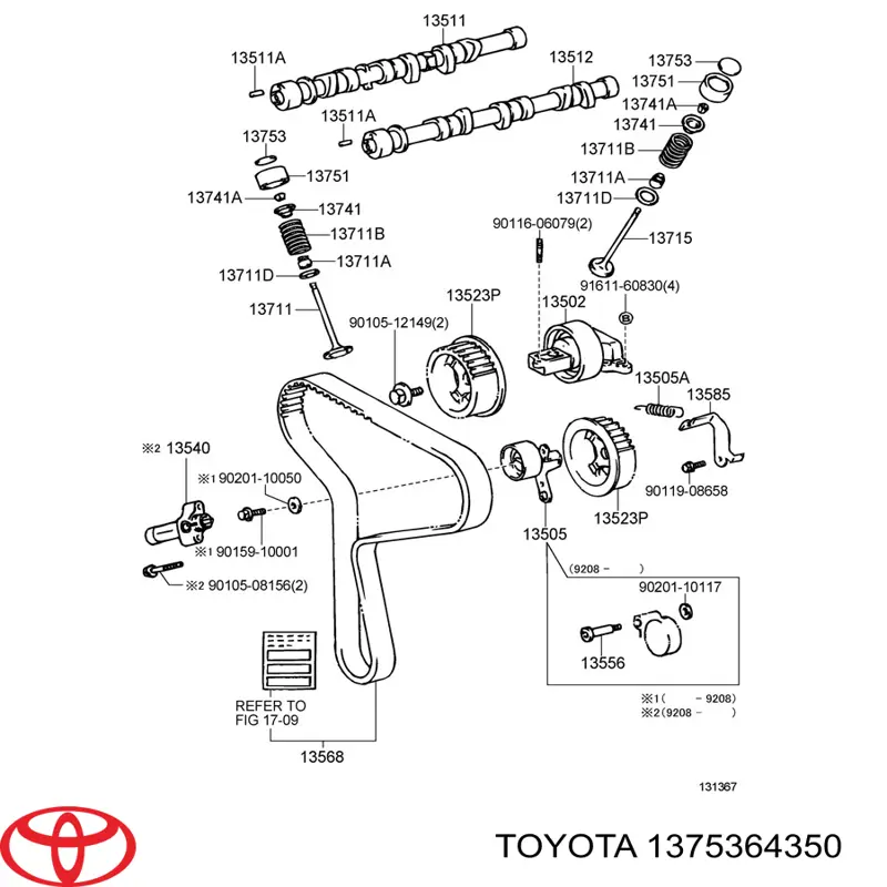 Шайба регулировочная Toyota 1375364350 цена, от 6.95 USD