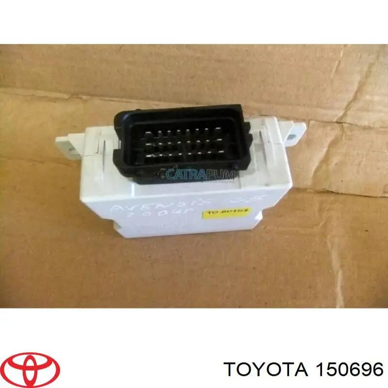 Купить 150696 Toyota 