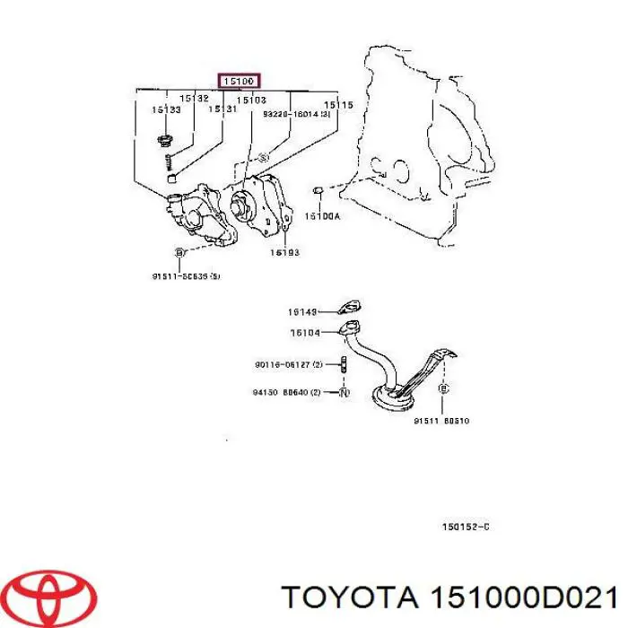 151000D021 Toyota Масляный насос двигателя