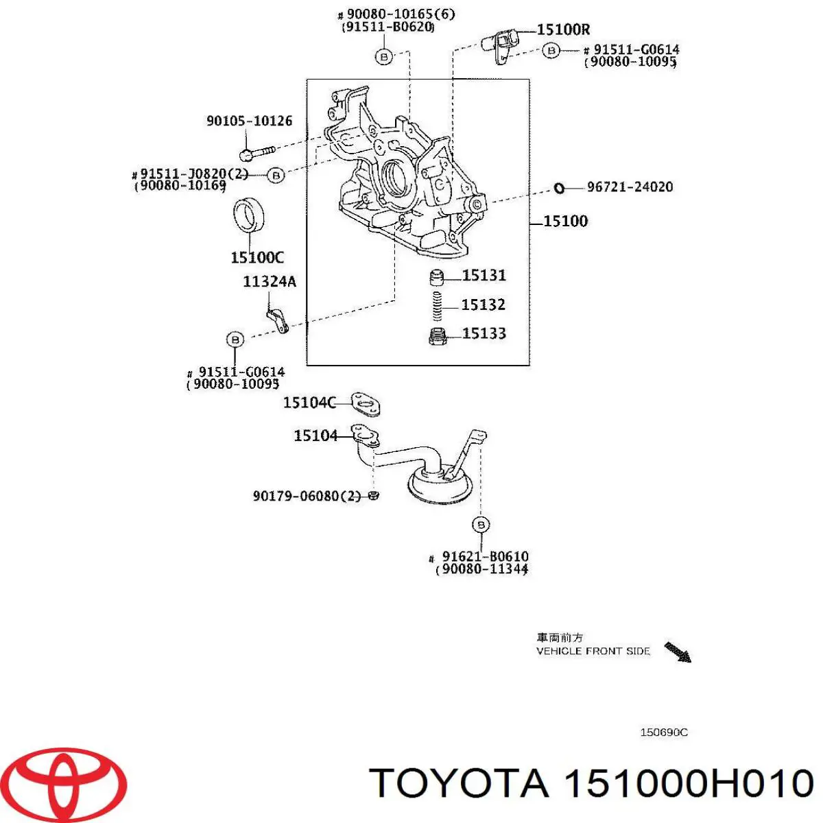 Масляный насос Превия ACR50 (Toyota Previa)