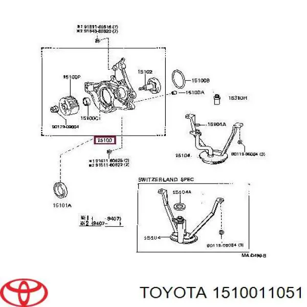 Насос масляный Toyota 1510011051