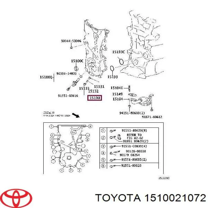 1510021072 Toyota Масляный насос двигателя