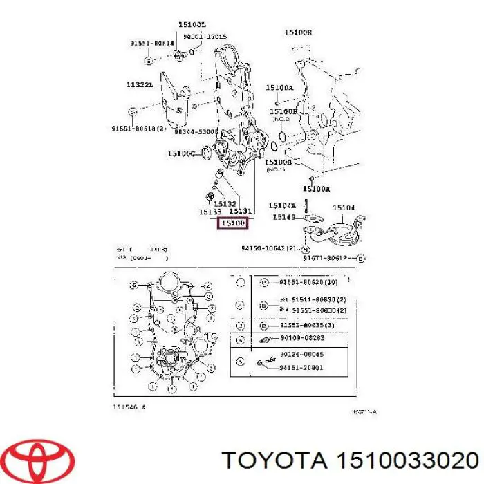 1510033020 Toyota Масляный насос двигателя