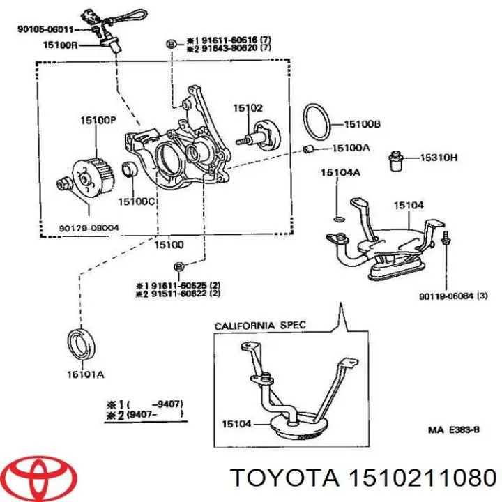 1510211080 Toyota ремкомплект масляного насоса