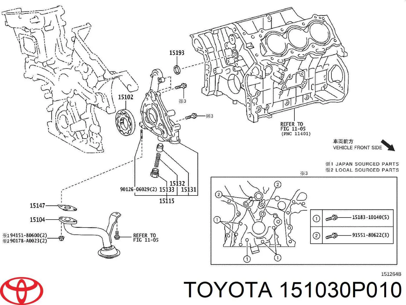 Ремкомплект масляного насоса на Toyota Camry V50