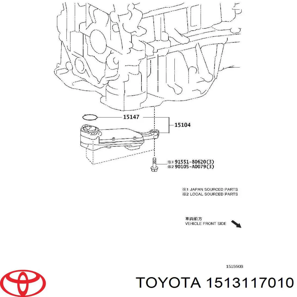 1513117010 Toyota 