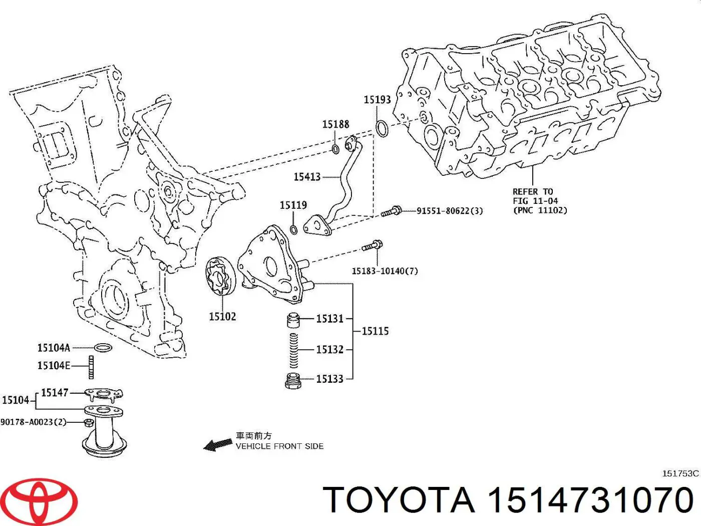  1514731070 Toyota