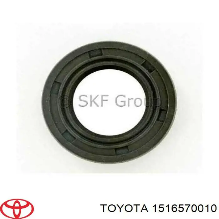 Сальник масляного насоса АКПП Toyota 1516570010