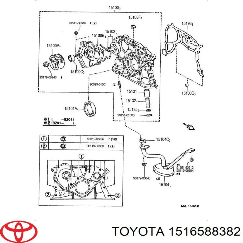 1516588382 Toyota сальник масляного насоса акпп