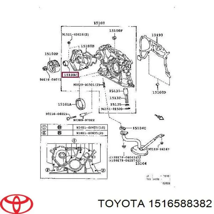 Сальник масляной помпы Toyota 1516588382 цена, от 4.53 USD
