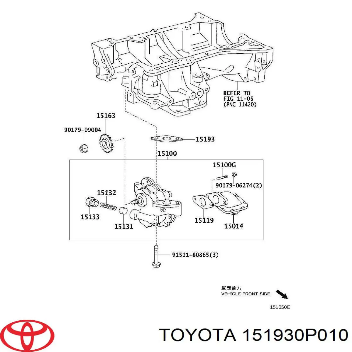 151930P010 Toyota 