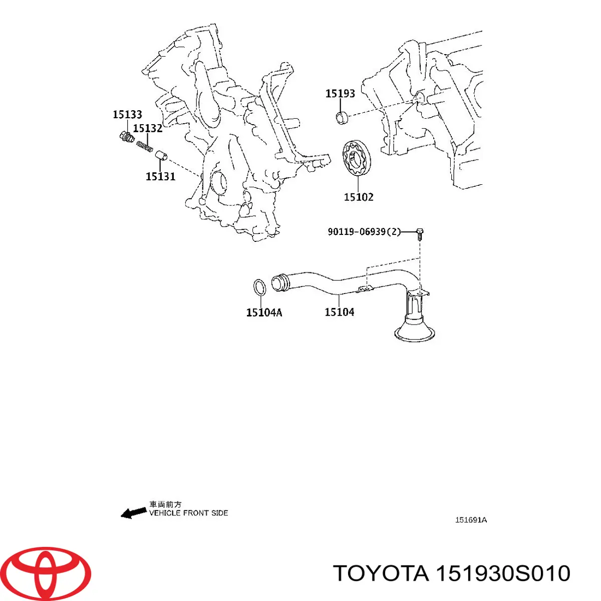 151930S010 Toyota 