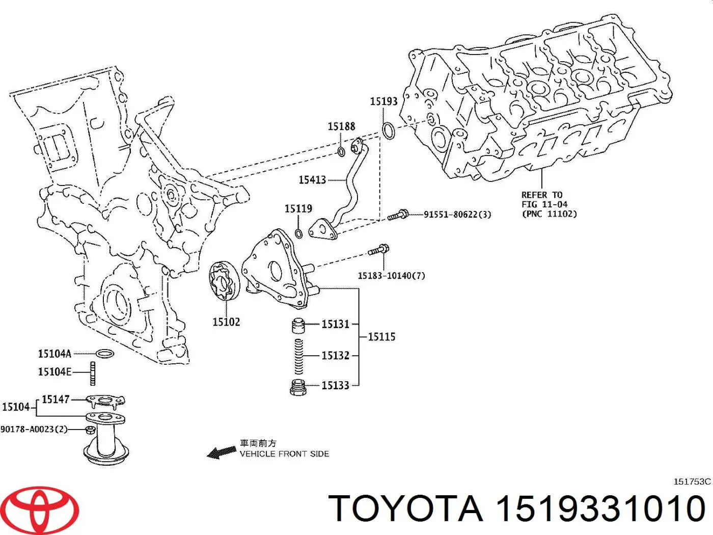 Прокладка масляного насоса на Toyota 4Runner GRN21, UZN21