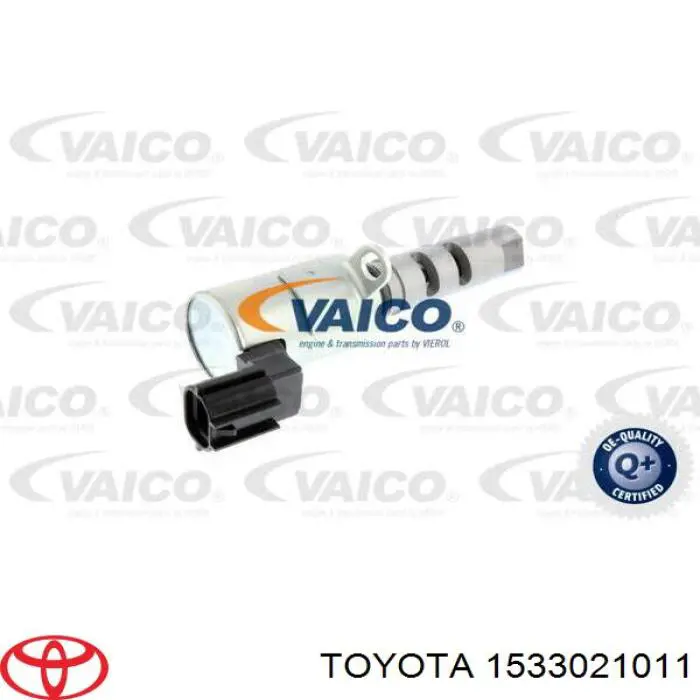 Регулятор фаз газораспределения Toyota 1533021011