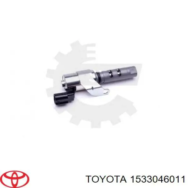 1533046010 Toyota válvula eletromagnética de posição (de fases da árvore distribuidora)