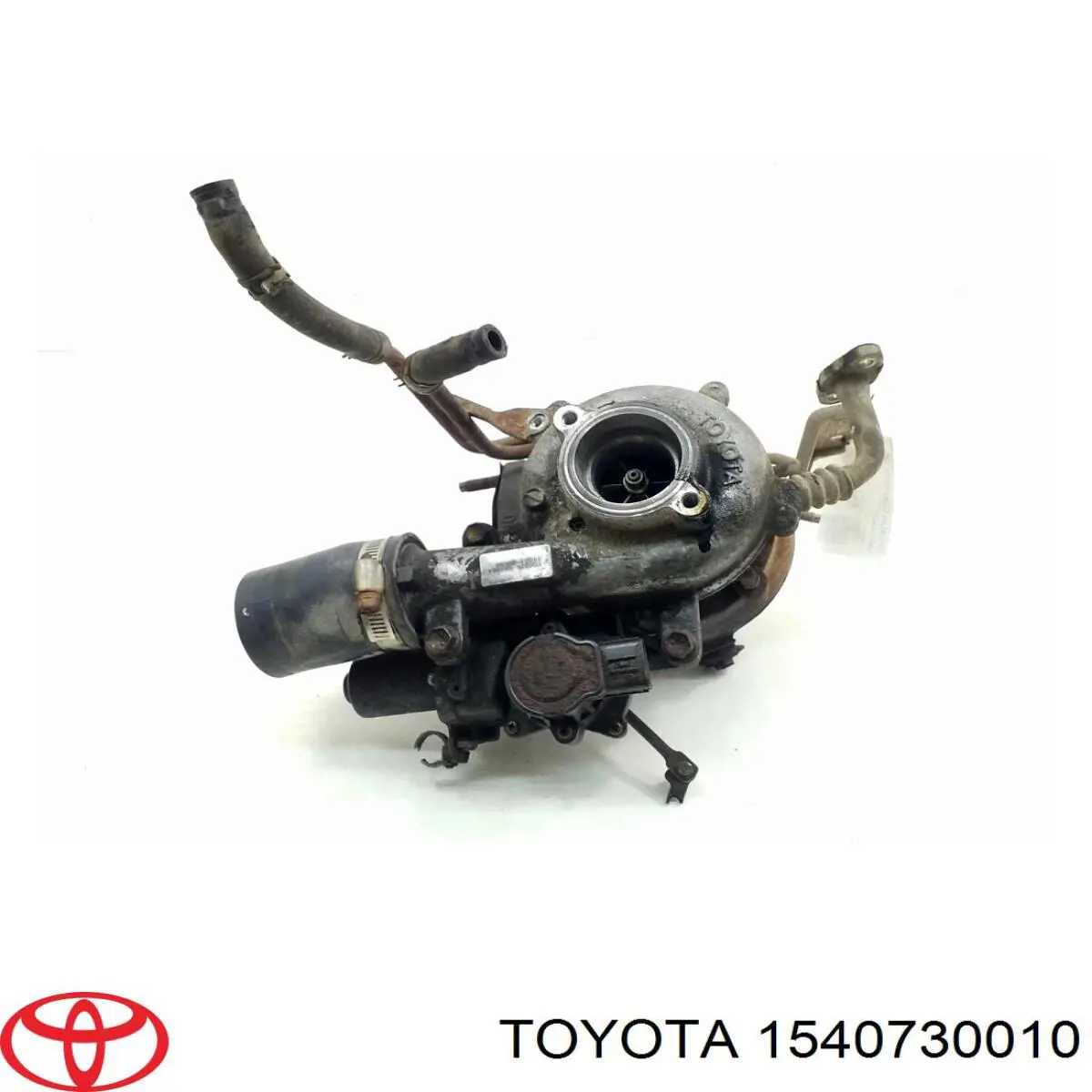 Купить 1540730010 Toyota Трубка (шланг) подачи масла к турбине
