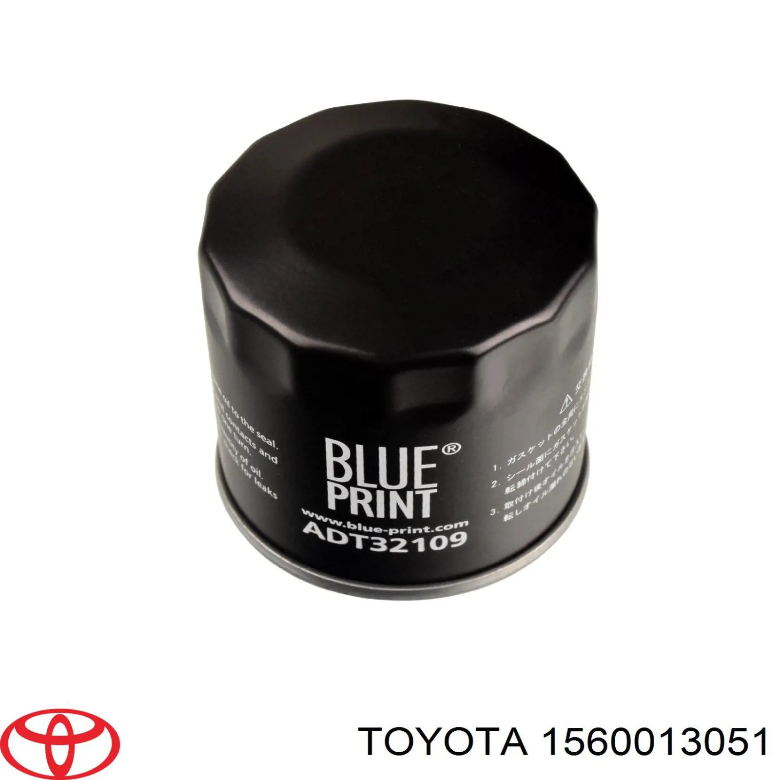 Фильтр очистки масла центробежный Toyota 1560013051 цена, от 4.24 USD