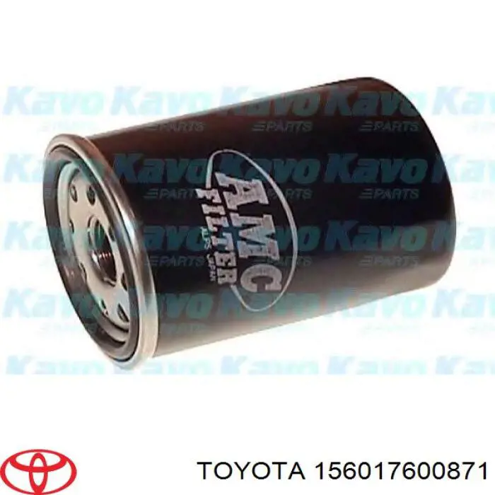 Купить 156017600871 Toyota Фильтр центробежный очистки масла