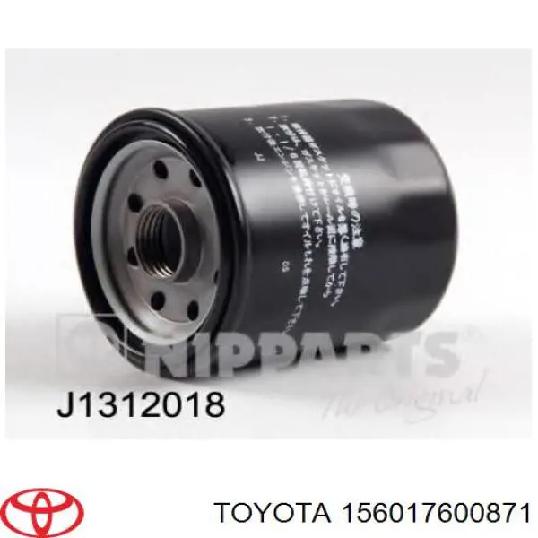 Фильтр очистки масла центробежный Toyota 156017600871 цена, от 6.10 USD