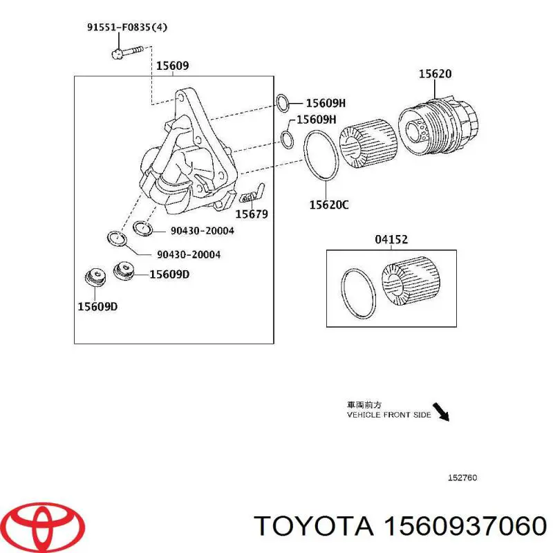 1560937060 Toyota Корпус маслофильтра