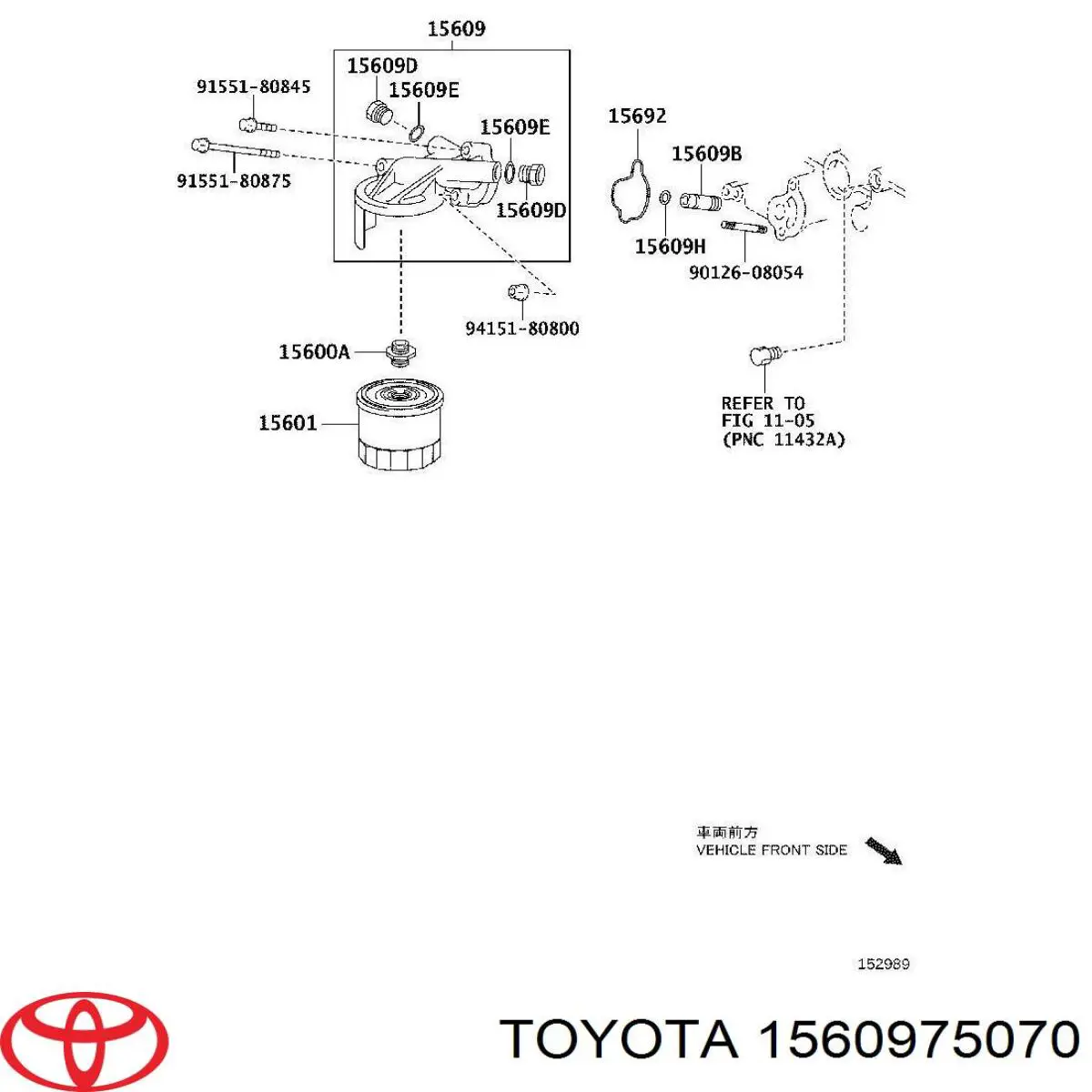 Корпус масляного фильтра 1560975070 Toyota