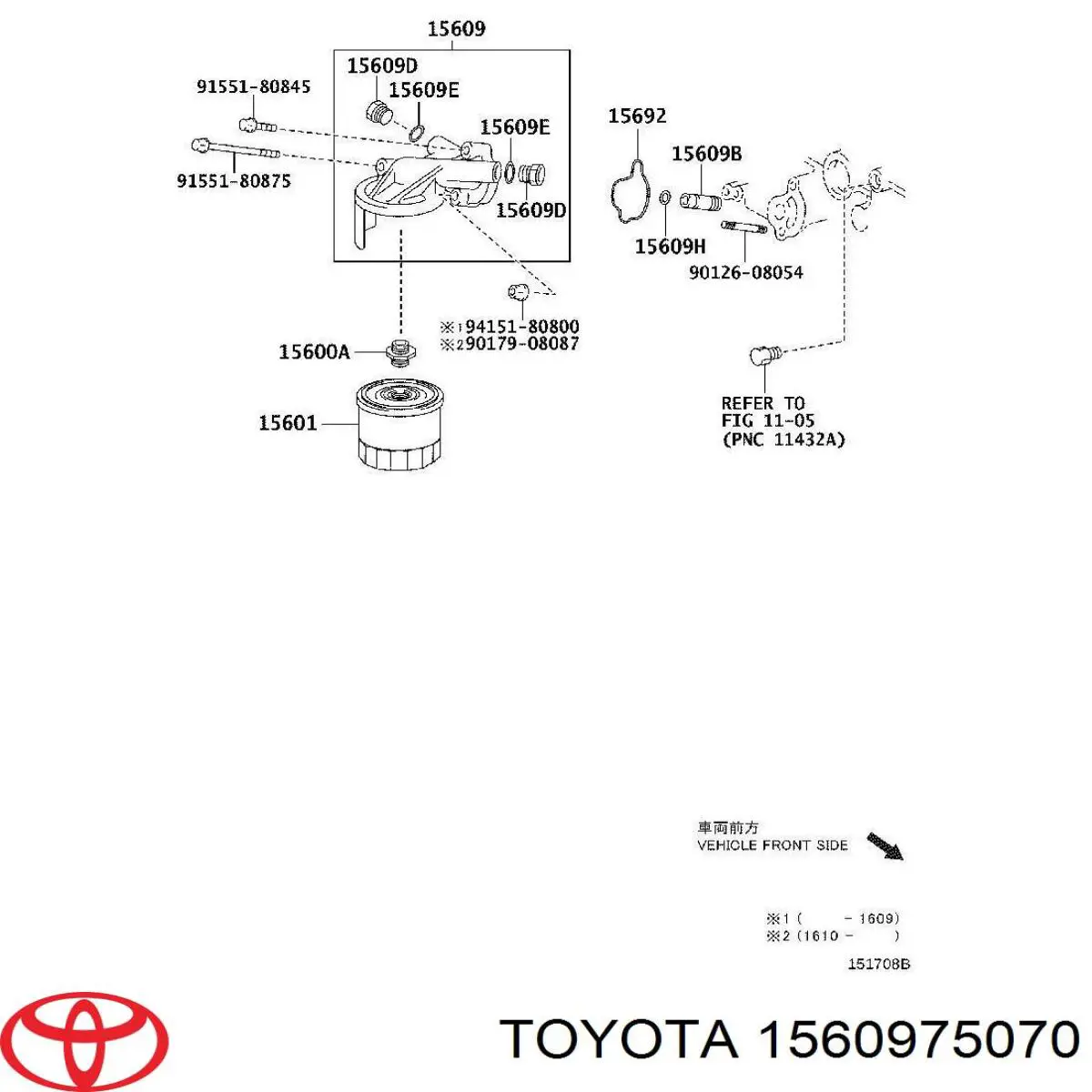 Корпус масляного фильтра Toyota 1560975070 цена, от 38.37 USD