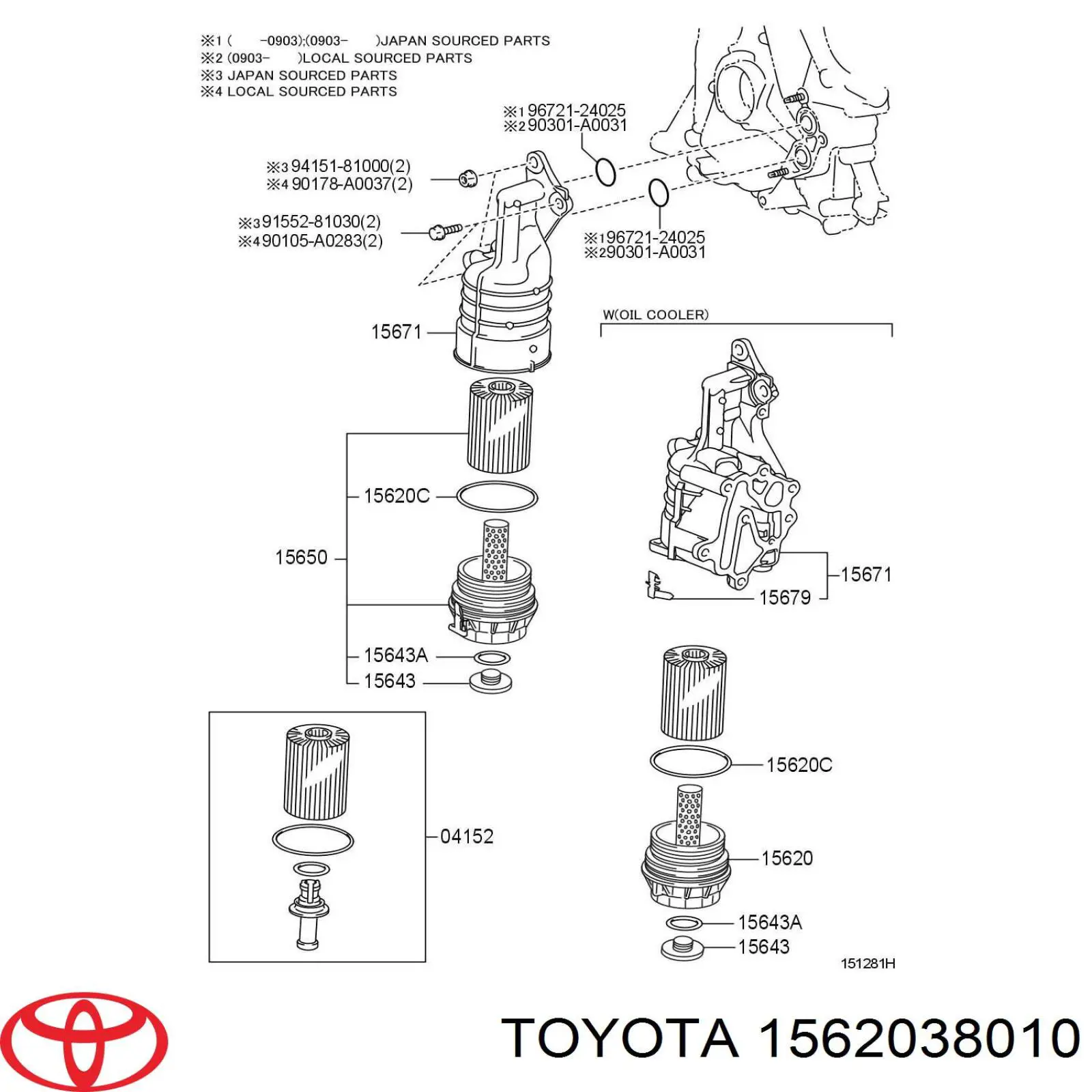 Крышка масляного фильтра Toyota 1562038010