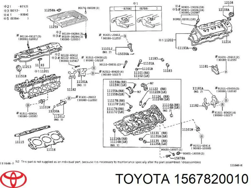 Купить 1567820010 Toyota 