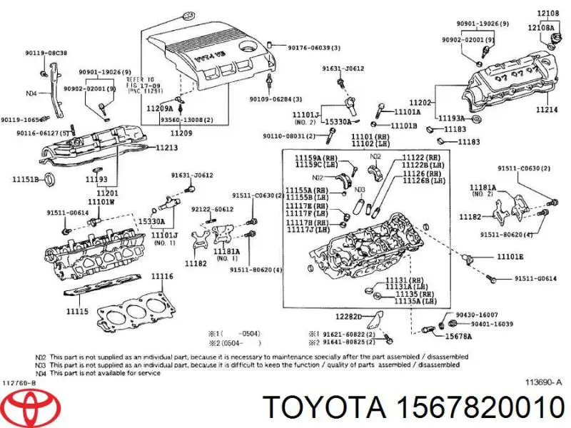  Toyota 1567820010 цена, от 26.61 USD