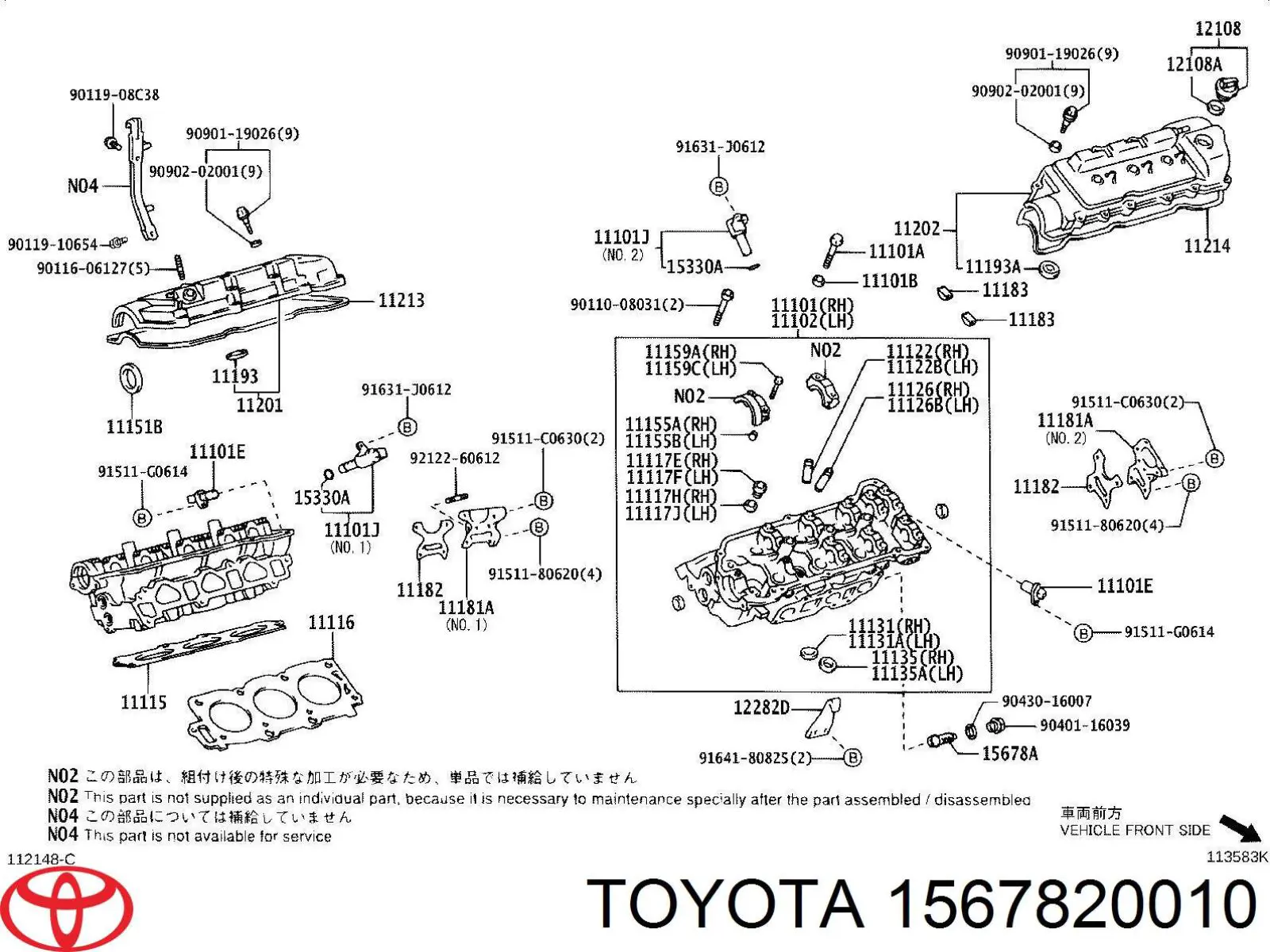 1567820010 Toyota 